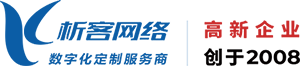 大庆高端网站制作